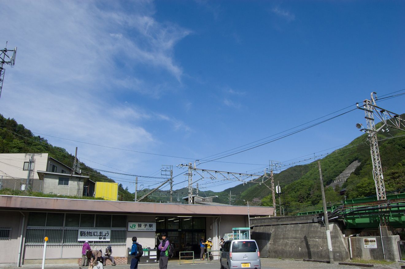 笹子駅